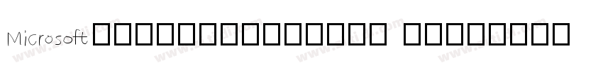 MicrosoftUighur Bold字体转换